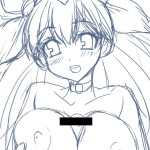ウェディングピーチぱいずり